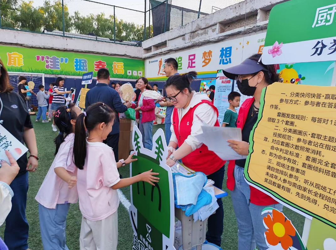 https://img2.danews.cc/upload/images/20260915/ac18da07251cd803e91aeea658a10436.png https://img2.danews.cc/upload/images/20260915/ac18da07251cd803e91aeea658a10436.png