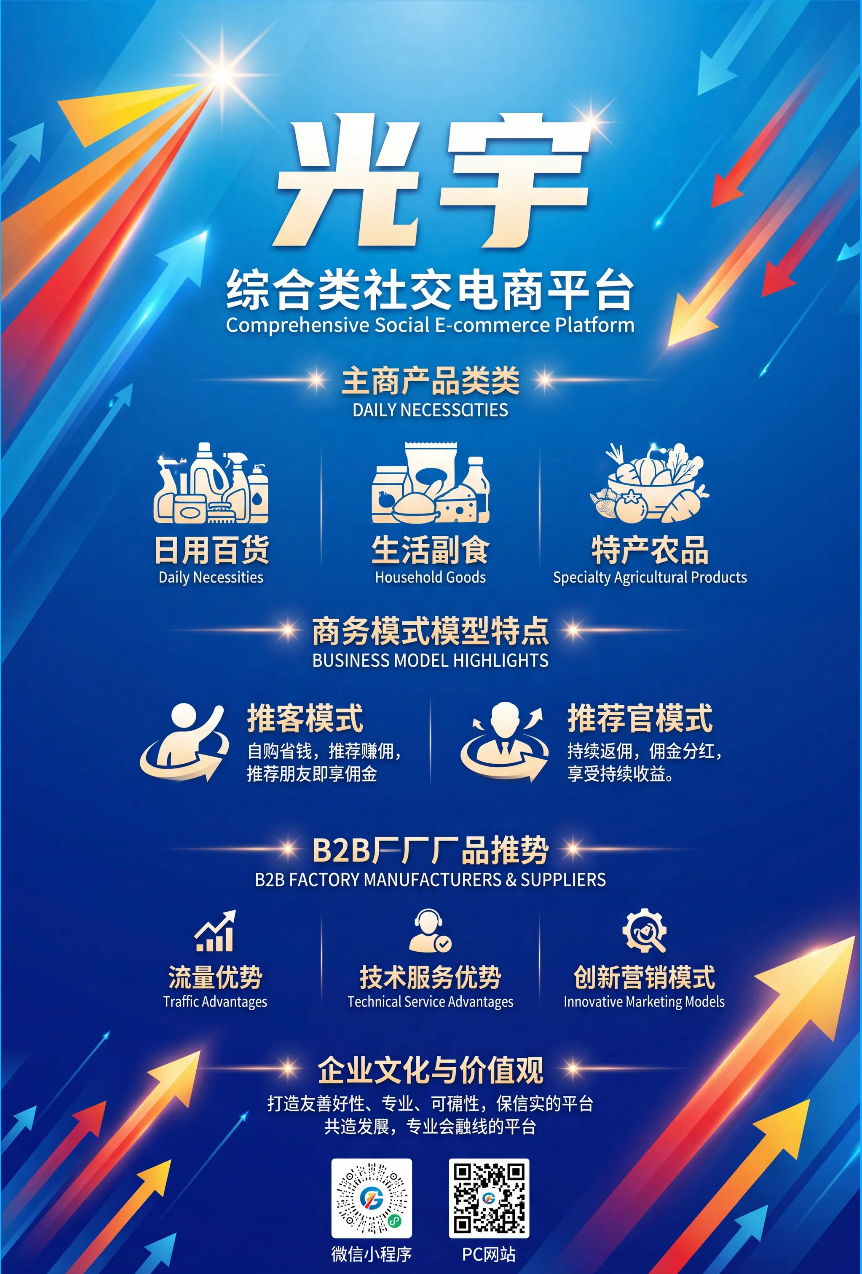 https://img2.danews.cc/upload/images/20260915/e483c2e99db6700ac09a0eb8fdec76cc.png
