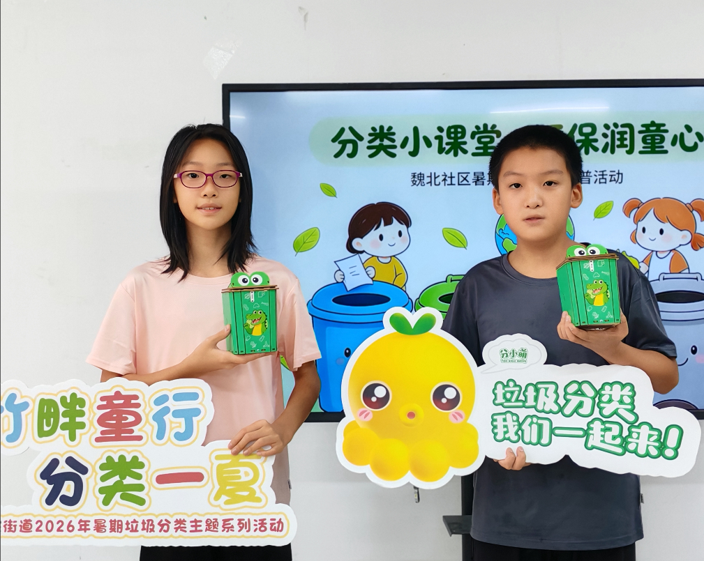 https://img2.danews.cc/upload/images/20260915/fcaff4226d8b6c8b4d7018f5b885f048.png https://img2.danews.cc/upload/images/20260915/fcaff4226d8b6c8b4d7018f5b885f048.png