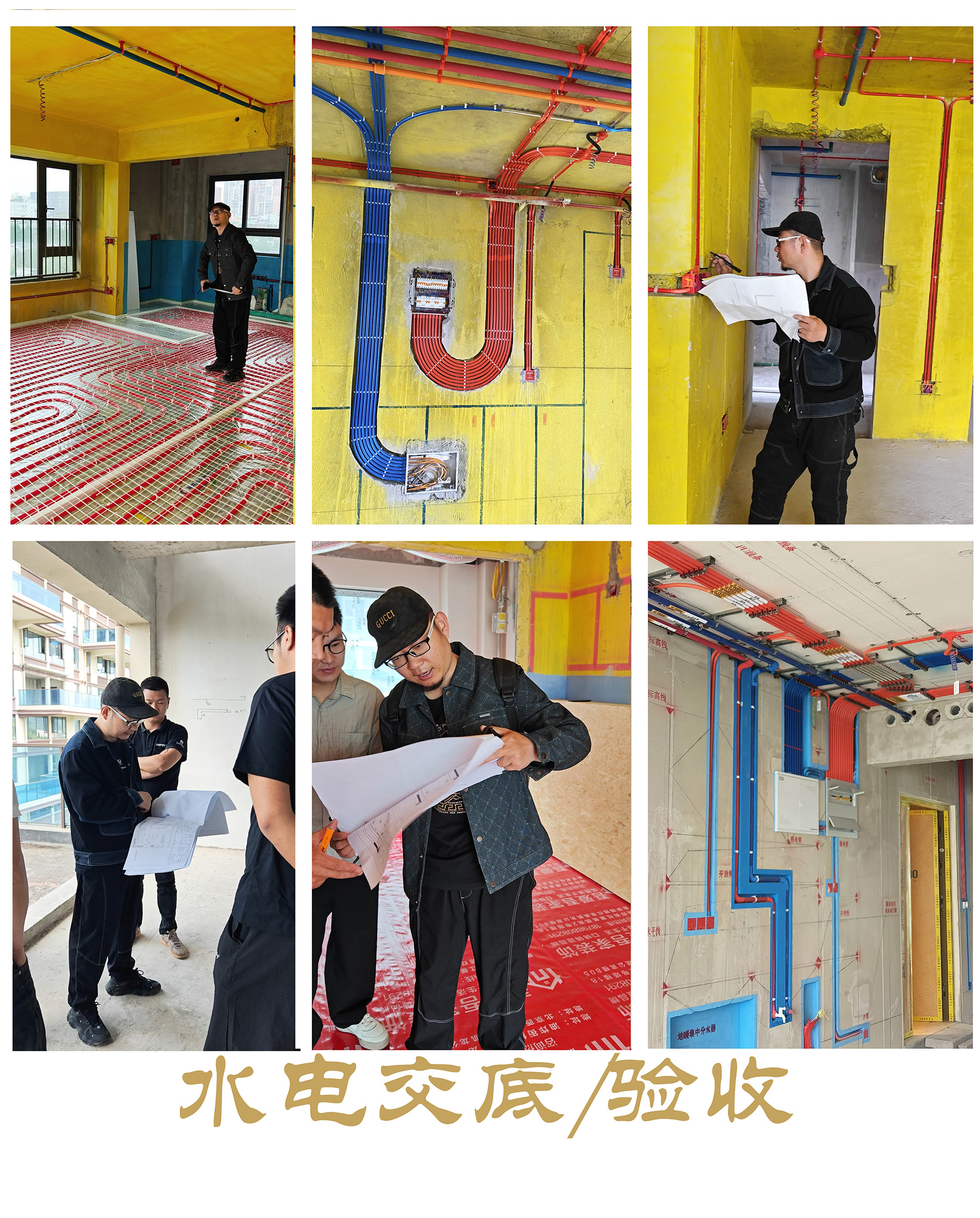 贵阳邢远鹏室内设计工作室｜小而精的独立室内设计，坚持方案 1:1 落地