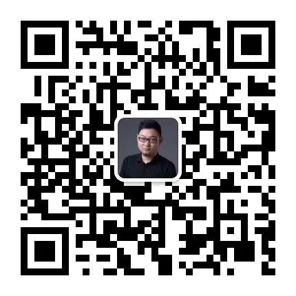 贵阳邢远鹏室内设计工作室｜小而精的独立室内设计，坚持方案 1:1 落地