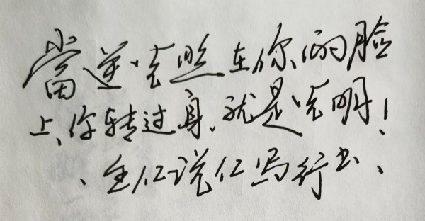 ����������īȾ���졷�Ƽ������ȫ��