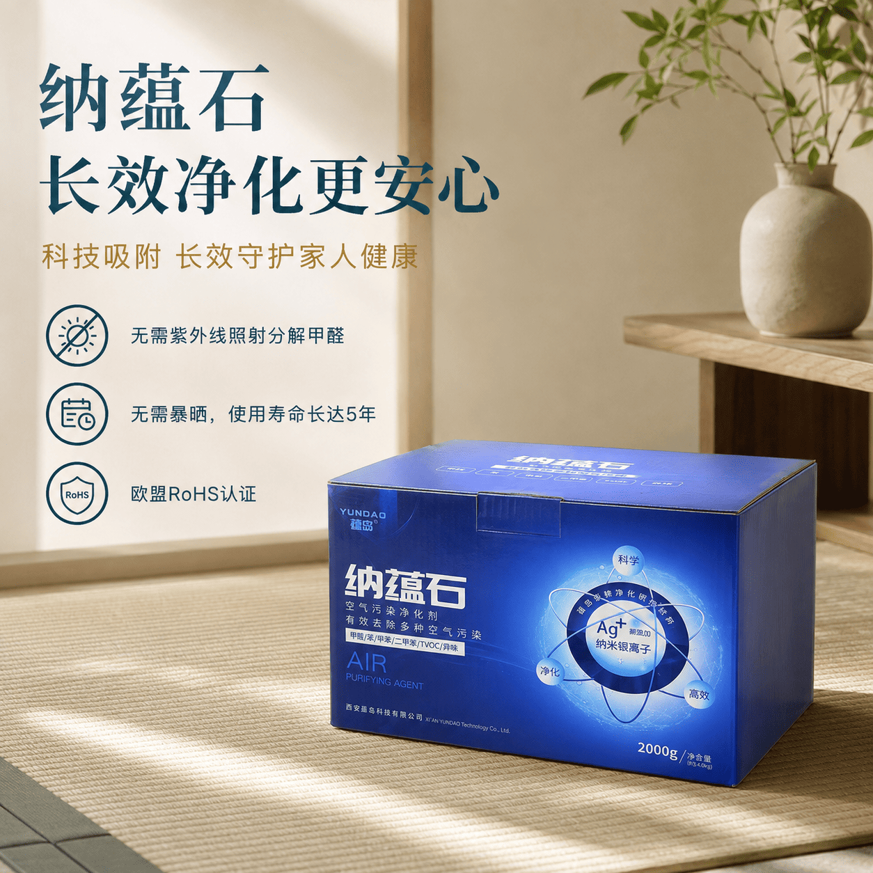 https://img2.danews.cc/upload/images/20260918/8c6e5d52218d5fae6dcad168d803b0ae.png