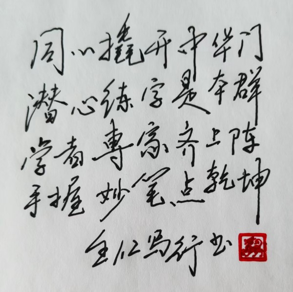 ����������īȾ���졷�Ƽ������ȫ��