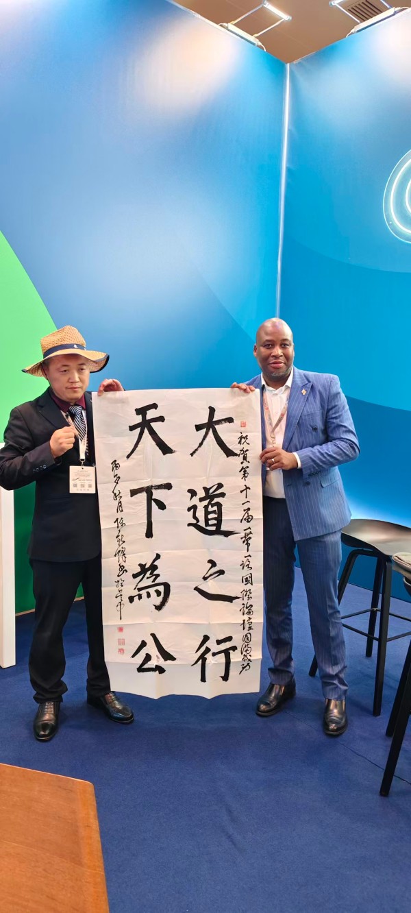 《众星捧月·墨染国庆》当代艺坛顶尖名家