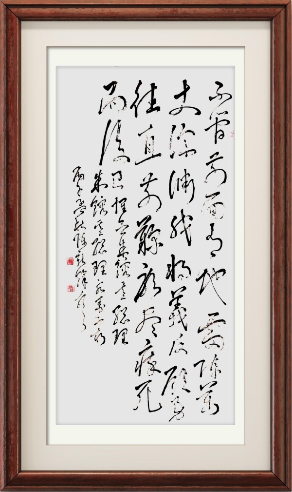 《众星捧月·墨染国庆》当代艺坛顶尖名家