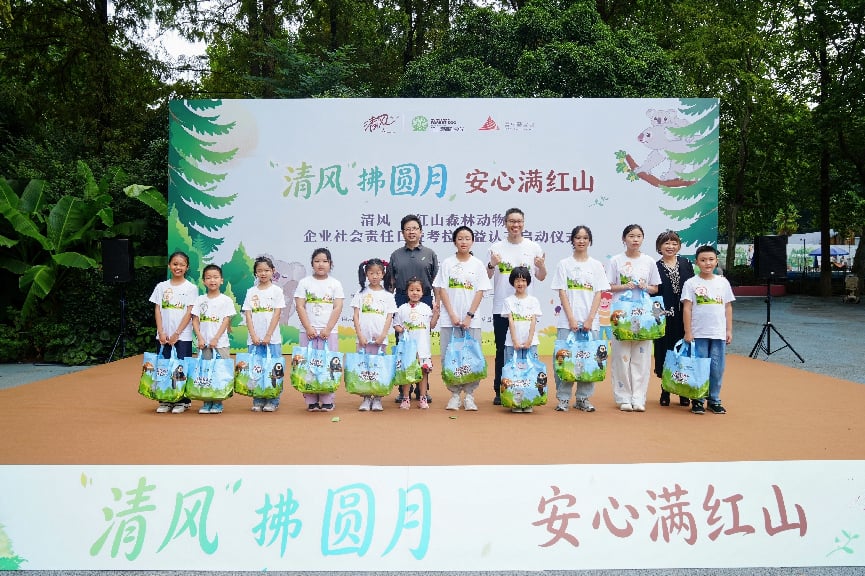 《一只考拉、23个娃、一面被贴爆的心愿墙：清风这个中秋把路人缘刷爆了》
