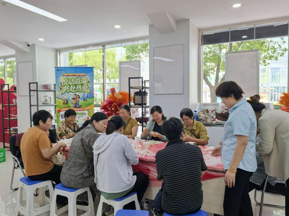 月满中秋 温情相伴——前海人寿苏州分公司客服节手工月饼DIY活动圆满落幕