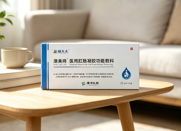https://img2.danews.cc/upload/images/20260920/ed0c31c2c09ea789cc29ec7f4990a085.png