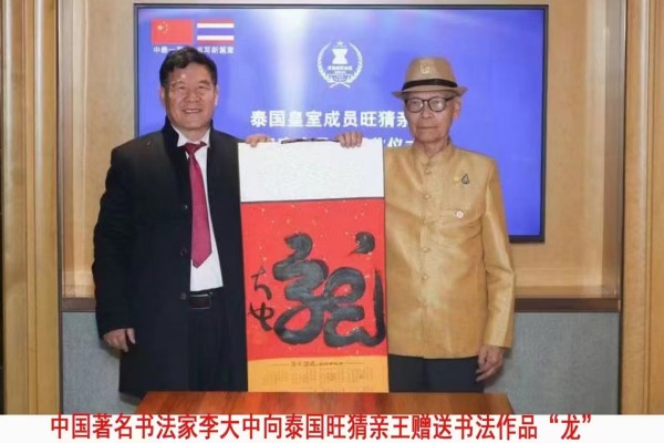 �����ʺ�ƽ�����ҡ��Ƽ���������