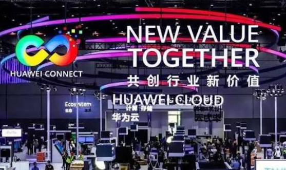 先进制造业迈向高质量发展新阶段，鸿图汇关注产业链价值重构
