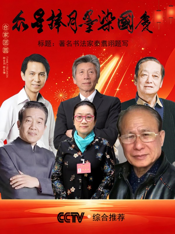 ���������¡�īȾ���졷������̳�������