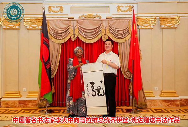 �����ʺ�ƽ�����ҡ��Ƽ���������