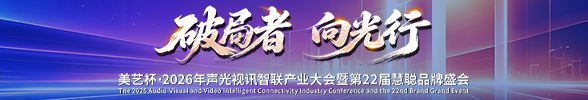 https://img2.danews.cc/upload/images/20260921/ae9627c7a08eb7562cd8b3fd01932093.jpg