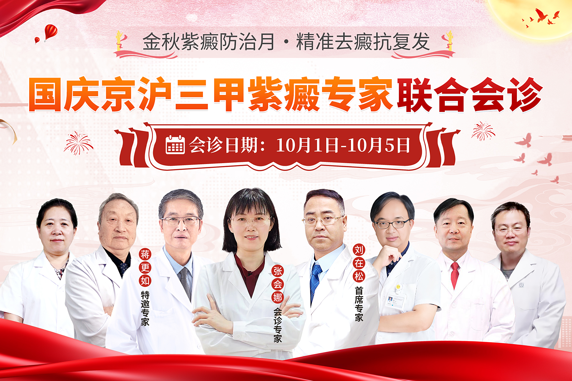 https://img2.danews.cc/upload/images/20260921/aff4cf55563dbc1874a95ad480c04bc3.jpg
