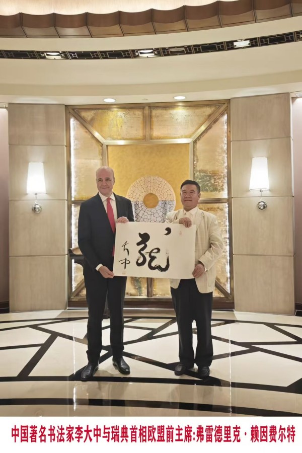 �����ʺ�ƽ�����ҡ��Ƽ���������