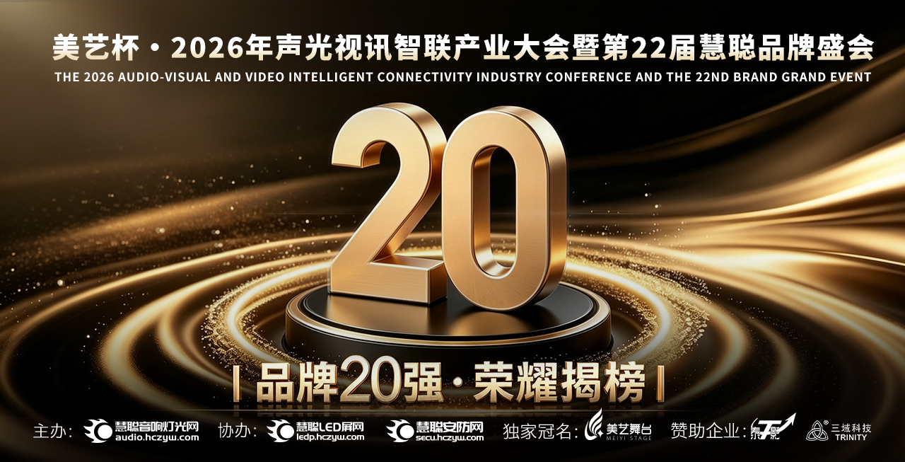 https://img2.danews.cc/upload/images/20260921/f1acd112da80c6cbb6d1073a385c9be9.jpg
