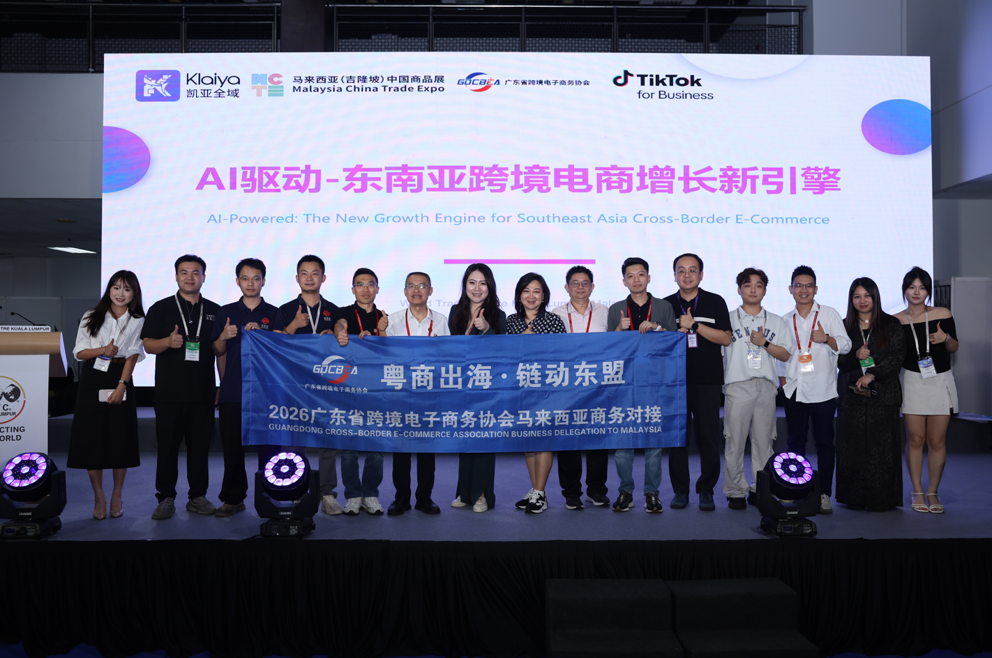 https://img2.danews.cc/upload/images/20260922/74f37aa26fae0b09b9cf97bd79a15c75.png