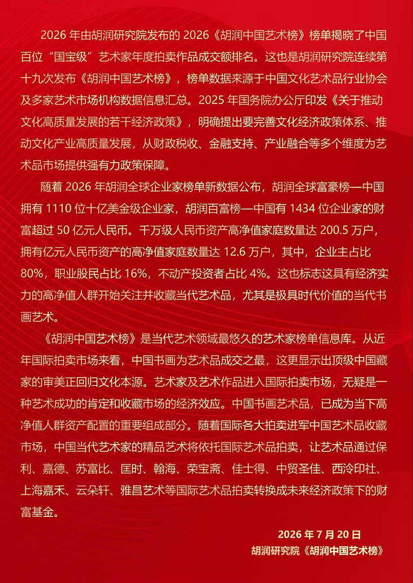 ���������ҡ������������������������ղذ�