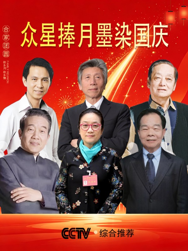 ����������īȾ���졷�������������ſ���