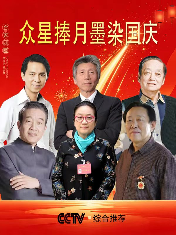 ����������īȾ���졷���������������Ǳ�