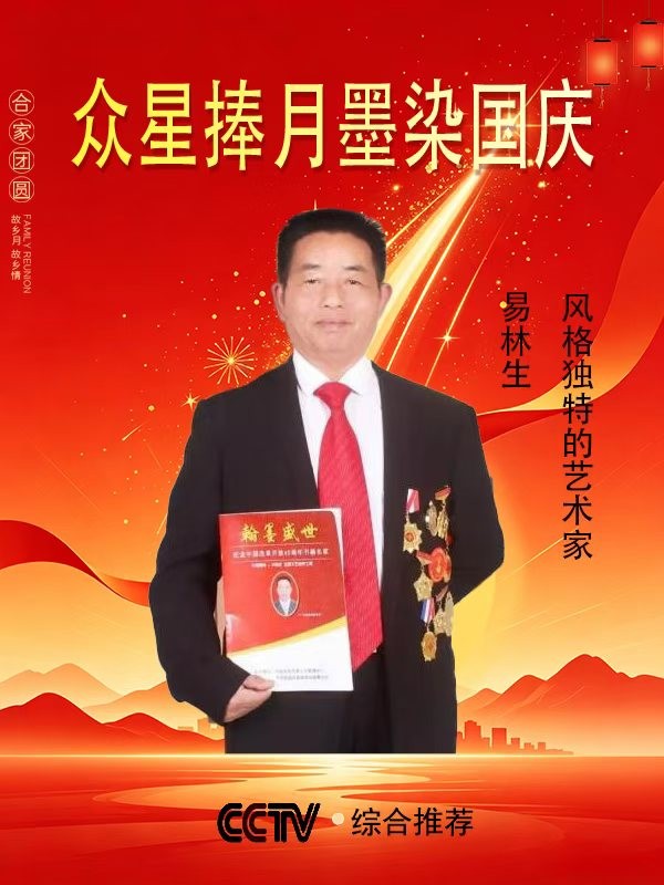 ���������� īȾ���졷Բ���鷨��ʼ��������