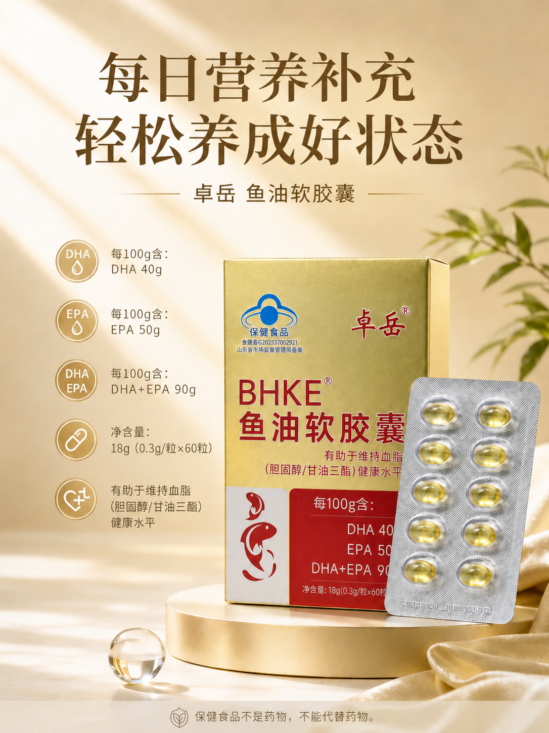 https://img2.danews.cc/upload/images/20260924/f9027139dffafa002de55201f25bf234.png
