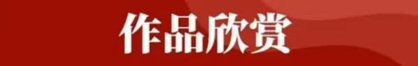 孙国臣——国际和平艺术家|以艺术对话文明