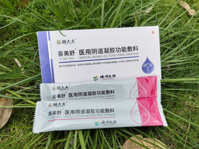 https://img2.danews.cc/upload/images/20260930/7c14fefcec1527dfe8fcc544c1b44591.jpg