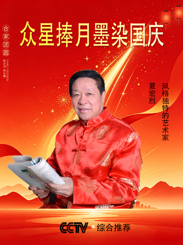 ����������īȾ���졷�����������ҡ��ĺ���