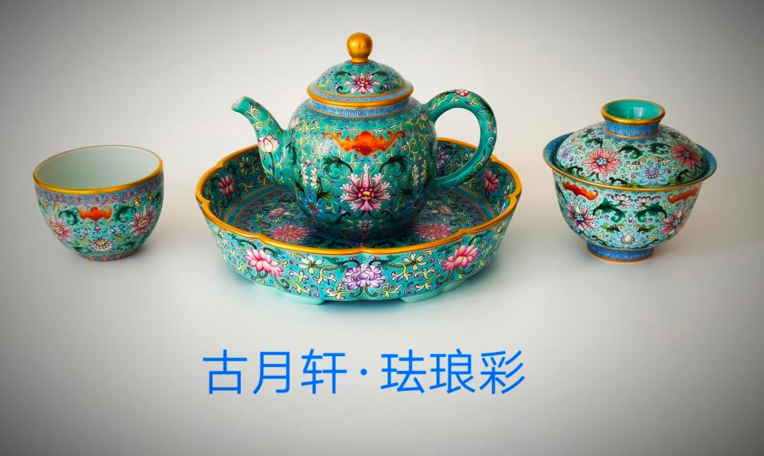 蔡苏建：古月轩珐琅彩传承人