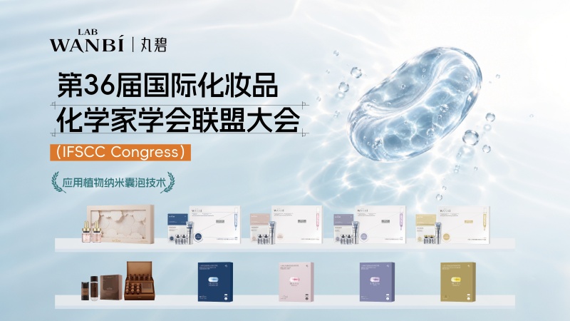 https://img2.danews.cc/upload/images/20261009/6b87d94268fcf27d7198cdf4e8cb51b3.jpg