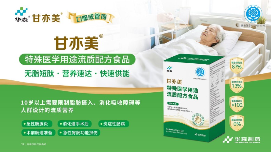 https://img2.danews.cc/upload/images/20261010/0910f8bbf10e10ee26368d7a4a9da88c.jpg