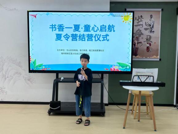 微信图片_20260825103318_1070_1