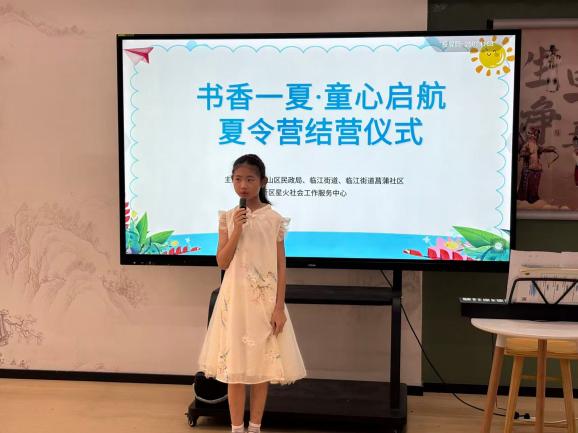 微信图片_20260825103308_1060_1
