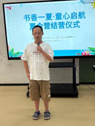 微信图片_20260825103338_1089_1
