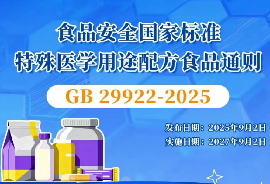 https://img2.danews.cc/upload/images/20261010/9e19b41d80c0f2f5564c0ee2e4393316.jpg