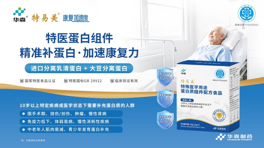 https://img2.danews.cc/upload/images/20261010/e72cb49317fc2df0f59bd87b71938fc9.jpg