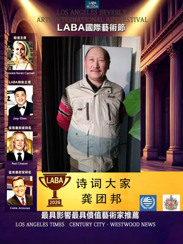 �����Ӱ����߼�ֵ�����ҡ�ʫ�ʴ�ҡ����Ű�ר�ⱨ��