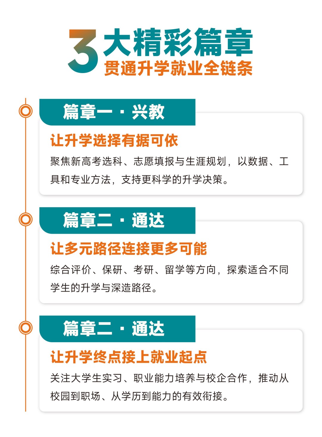 https://img2.danews.cc/upload/images/20261011/42c4693462eaa3b427b557e604414128.jpg