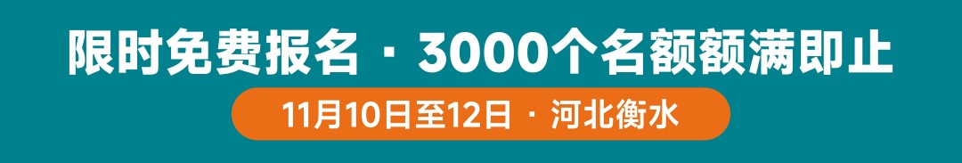 https://img2.danews.cc/upload/images/20261011/e52a433e1f9dd6b5cd87592e297c37ca.jpg