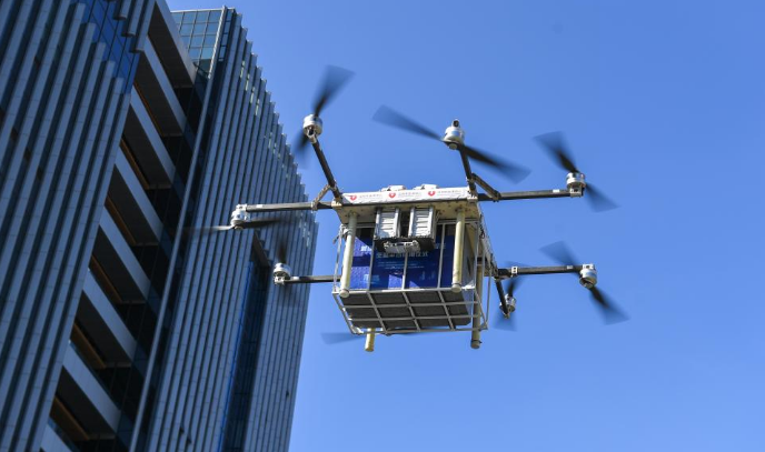 2026低空经济产业发展大会释放新信号：产业集群加速成型，市场格局迎来新变化