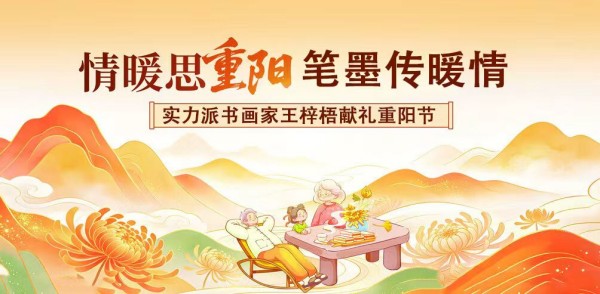 ����ů˼������ī��ů�顷�Ƽ������ҡ�������