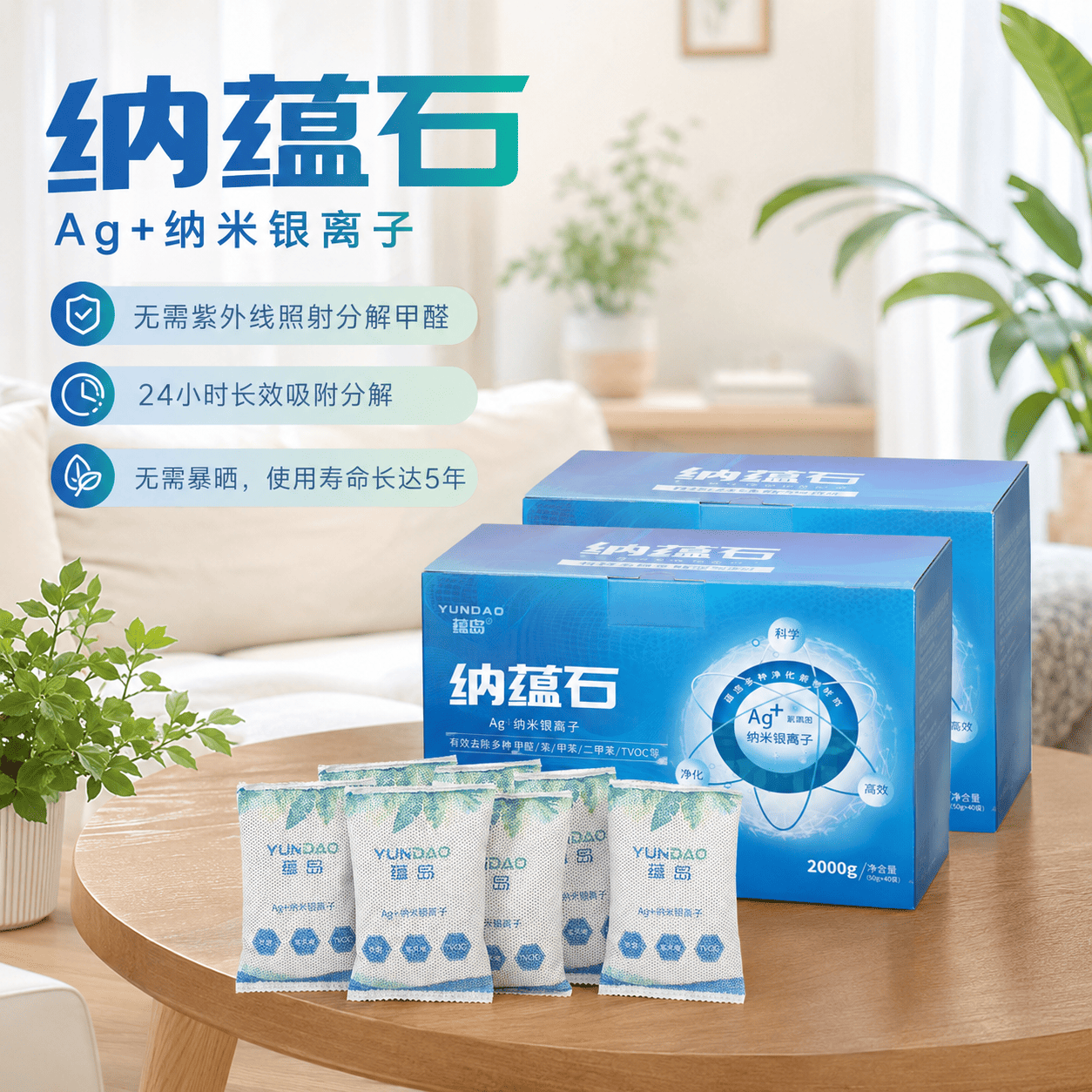 https://img2.danews.cc/upload/images/20261018/3adcf0eb4e6f12e83fa4c8e09f25d5fb.png