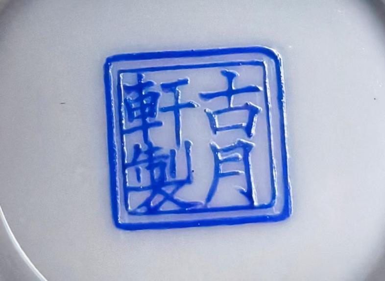 学者匠人蔡苏建：以考据立史·以匠心传艺
