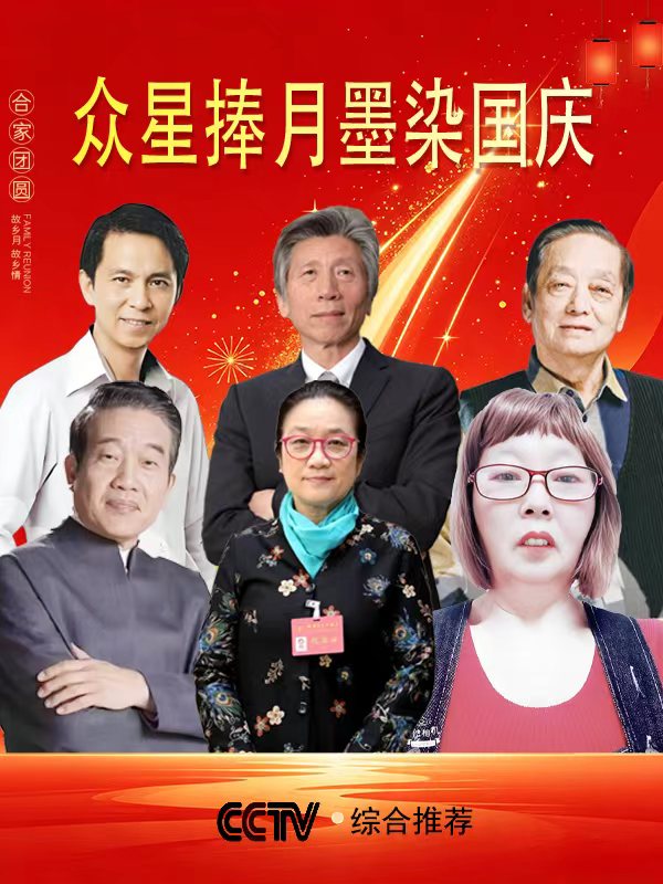 ����������īȾ���졷�Ƽ������Ҽ�����