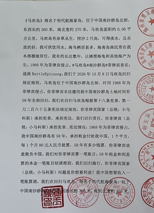 ����������īȾ���졷�Ƽ������Ҽ�����