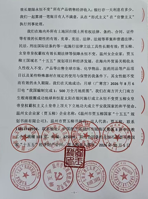 ����������īȾ���졷�Ƽ������Ҽ�����