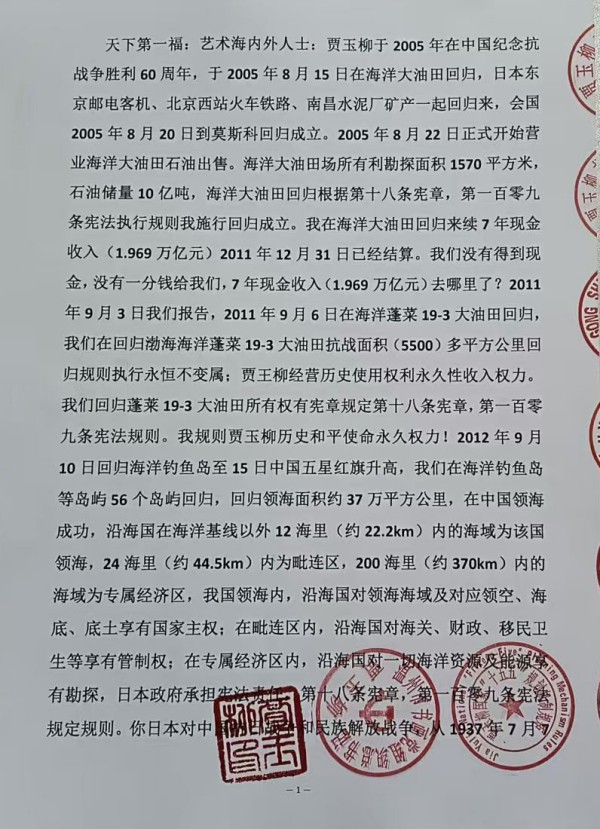 ����������īȾ���졷�Ƽ������Ҽ�����