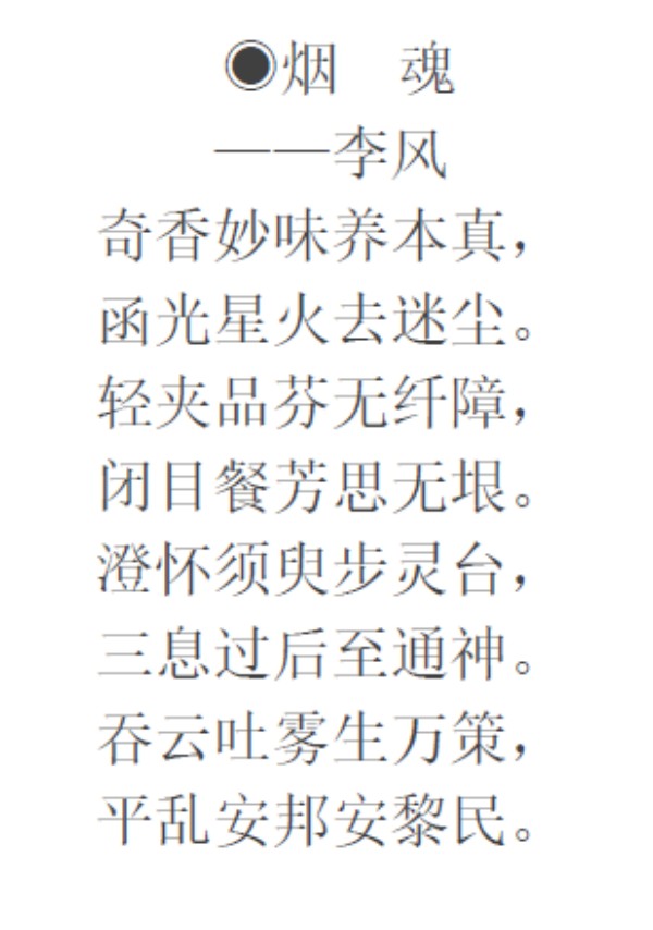 �����ʸ߶��ղء����������ֵ�ĳ���������